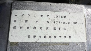 画像小 6枚目